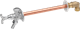 Инженерная сантехника