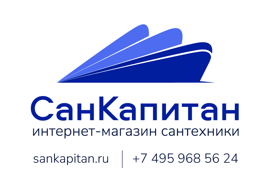 СанКапитан