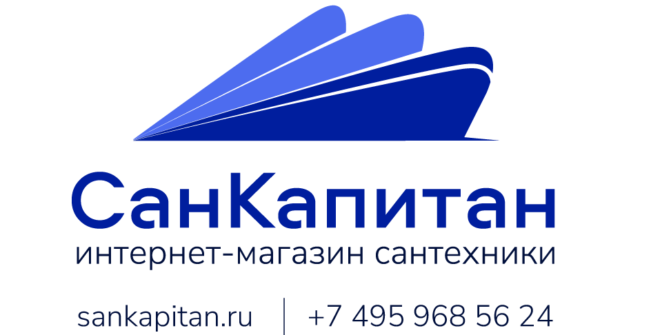 СанКапитан