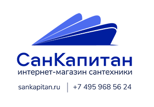 СанКапитан