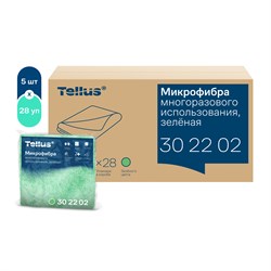 Tellus микрофибра многоразового использования 302202