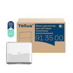 Tellus мини-диспенсер для листовых полотенец моносложения 913500