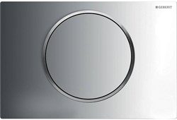 Смывная клавиша Geberit Sigma10 смыв/стоп к 111.300/350/361/362/380/390/796, глянцевый хром/матовый хром 115.758.KH.5 - фото 46257