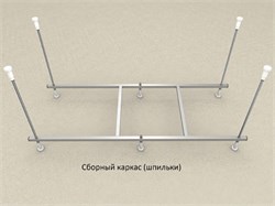 Сборный каркас к ванне Мия 140см (шпильки) KAR-0000037 - фото 63397