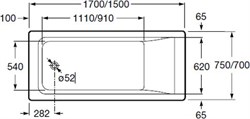 ванна прямоугольная EASY, акрил.,/170х75/(белый) ZRU9302899 - фото 65791