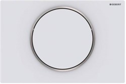 Смывная клавиша Geberit Sigma10 смыв/стоп к 111.300/350/361/362/380/390/796, белый матовый лак, легко чистящееся покрытие/полированное 115.758.JT.5 - фото 70401