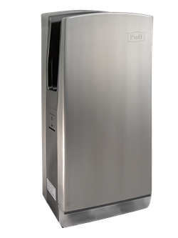 Сушилка для рук "Puff-8899", хром, 1,65 кВт, антивандальная 1401.380