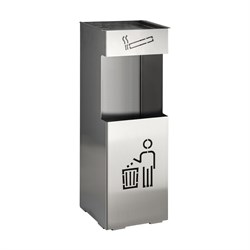 Урна с пепельницей 24 литра, из нержавеющей стали, цвет САТИН. 2025