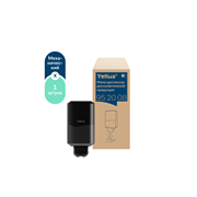 Tellus мини-диспенсер для косметической продукции 952008