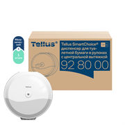 Tellus SmartChoice® диспенсер для туалетной бумаги в рулонах с центральной вытяжкой 928000