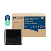 Tellus мини-диспенсер для листовых полотенец моносложения 913508
