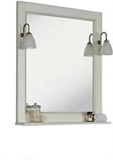 Зеркало Жерона 85 белое серебро 1A158702GEM20