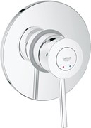 BauClassic Смеситель для душа (со встраиваемым механизмом), хром 29048000