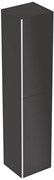 Высокий шкафчик Acanto 380 x 1730 x 360 мм, фронтальная часть: лавовое стекло корпус: лавовый матовый — лакированный 500.619.JK.2