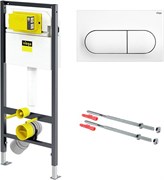 Prevista Dry (SET) Lean + ECO модуль для подвес унитаза 1120 x 490 мм + крепления + панель смыва Prevista Visign for Life 6, модель 8524.11 792831