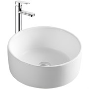 раковина 400*400*165 для установки на столешницу, матовый белый AQ5118-MW
