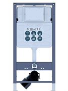 Aquatek Pneumo S50 Монтаж рама пневматическая для подв унитаза1130*530*100+звукоизоляцион прокладка INSP-0000001