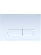 (002AQ) Панель смыва Белая для INSP-0000001 Pneumo S (клавиши прямоугольная) PNS-0000006