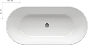 Ванна FREEDOM 1690х800 белая отдельностоящая (включает слив) XC00100020