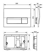 Active панель смыва Pl 32B хром глянец (ПЭК) 8901130B1