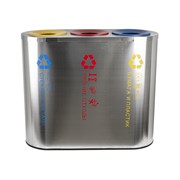 Урна для РАЗДЕЛЬНОГО сбора мусора, 3 СЕКЦИИ, из нержавеющей стали марки SUS 410, на 230 л, толщина 0,8 мм, цвет САТИН. 2112