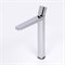 Смеситель для раковины (Naab 8600) 8603H 8603H