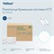 Tellus Полотенца бумажные моносложения 134400