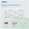 Tellus Полотенца бумажные моносложения 134400
