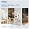 Tellus лосьон для тела и волос, мини 422500