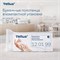 Tellus Бумажные полотенца моносложение в компактной упаковке 120199