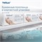 Tellus Бумажные полотенца моносложение в компактной упаковке 120199