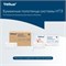 Tellus Бумажные полотенца моносложение в компактной упаковке 120199