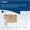 Tellus Matic Solution® Полотенца бумажные в рулонах 290100