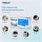 Tellus протирочный материал для кухни 383200
