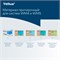 Tellus протирочный материал для кухни 383200