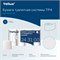 Telus бумага туалетная в стандартных рулонах 243100