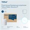 Tellus Matic Solution® Полотенца бумажные в рулонах 120067