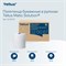 Tellus Matic Solution® Полотенца бумажные в рулонах 120067