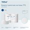 Tellus  Бумага туалетная в больших рулонах 120195