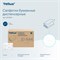 Tellus салфетки бумажные диспенсерные 10844