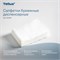 Tellus салфетки бумажные диспенсерные 10844