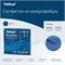 Tellus микрофибра многоразового использования 302200