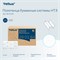 Tellus полотенца бумажные моносложения 290184