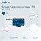 Tellus Бумага туалетная листовая 233100