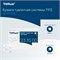 Tellus Бумага туалетная листовая 233100