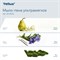 Tellus ультрамягкое мыло-пена 443501