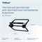 Tellus настенный диспенсер для протирочных материалов в рулонах 941018
