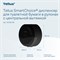 Tellus SmartChoice® диспенсер для туалетной бумаги в рулонах с центральной вытяжкой 928008