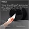 Tellus SmartChoice® диспенсер для туалетной бумаги в рулонах с центральной вытяжкой 928008