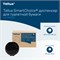 Tellus SmartChoice® диспенсер для туалетной бумаги в рулонах с центральной вытяжкой 928008